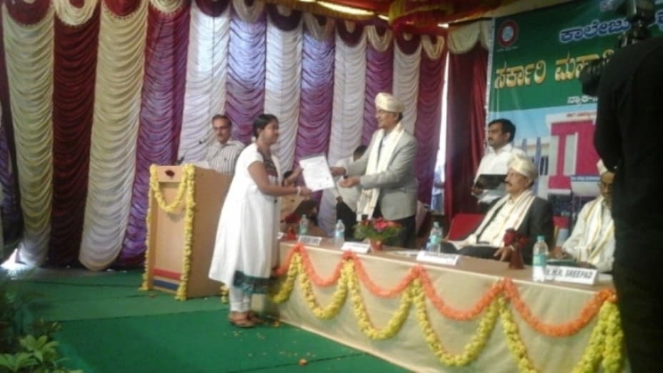 Government College (Autonomous) Mandya Extra Curriculars photo 5